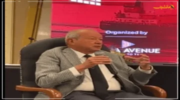 نحو استقرار الدولار.. نجيب ساويرس يكشف تفاصيل صفقة مراسي البحر الأحمر وأثرها على سعر صرف الدولار 1